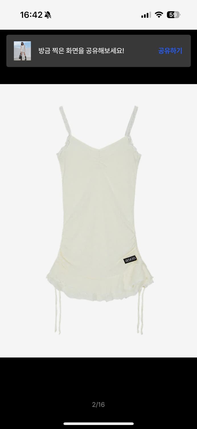 애즈온 블라썸 미니 드레스 BLOSSOM MINI DRESS 상품이미지2