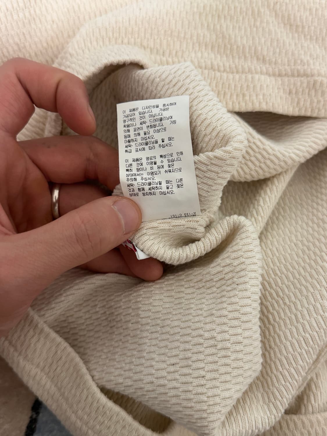 휴먼메이드 써머슬리브 오트밀 XL 상품이미지6