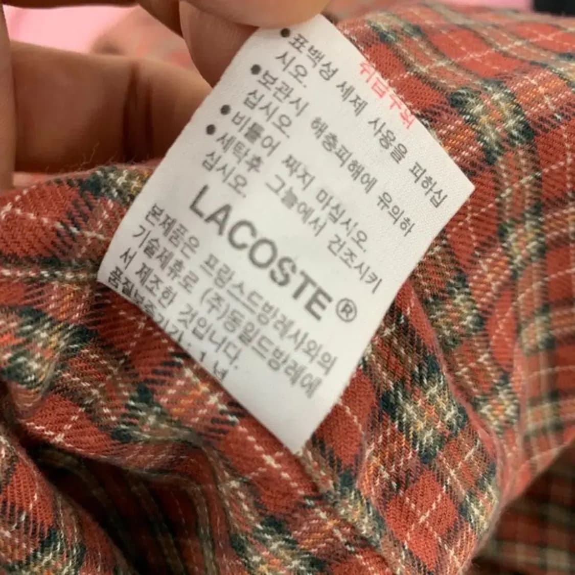 95 라코스테 체크 셔츠 남방 상품이미지6