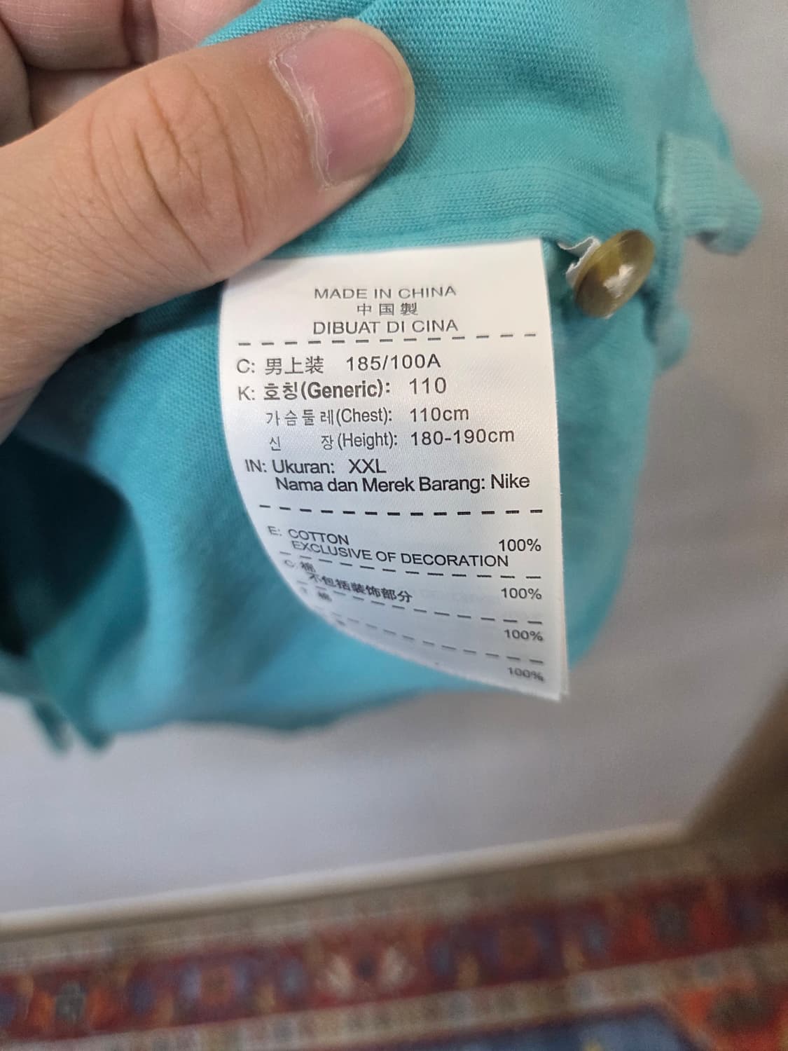 나이키 올드스쿨 한정판 자수로고 카라반팔 L xl 상품이미지6