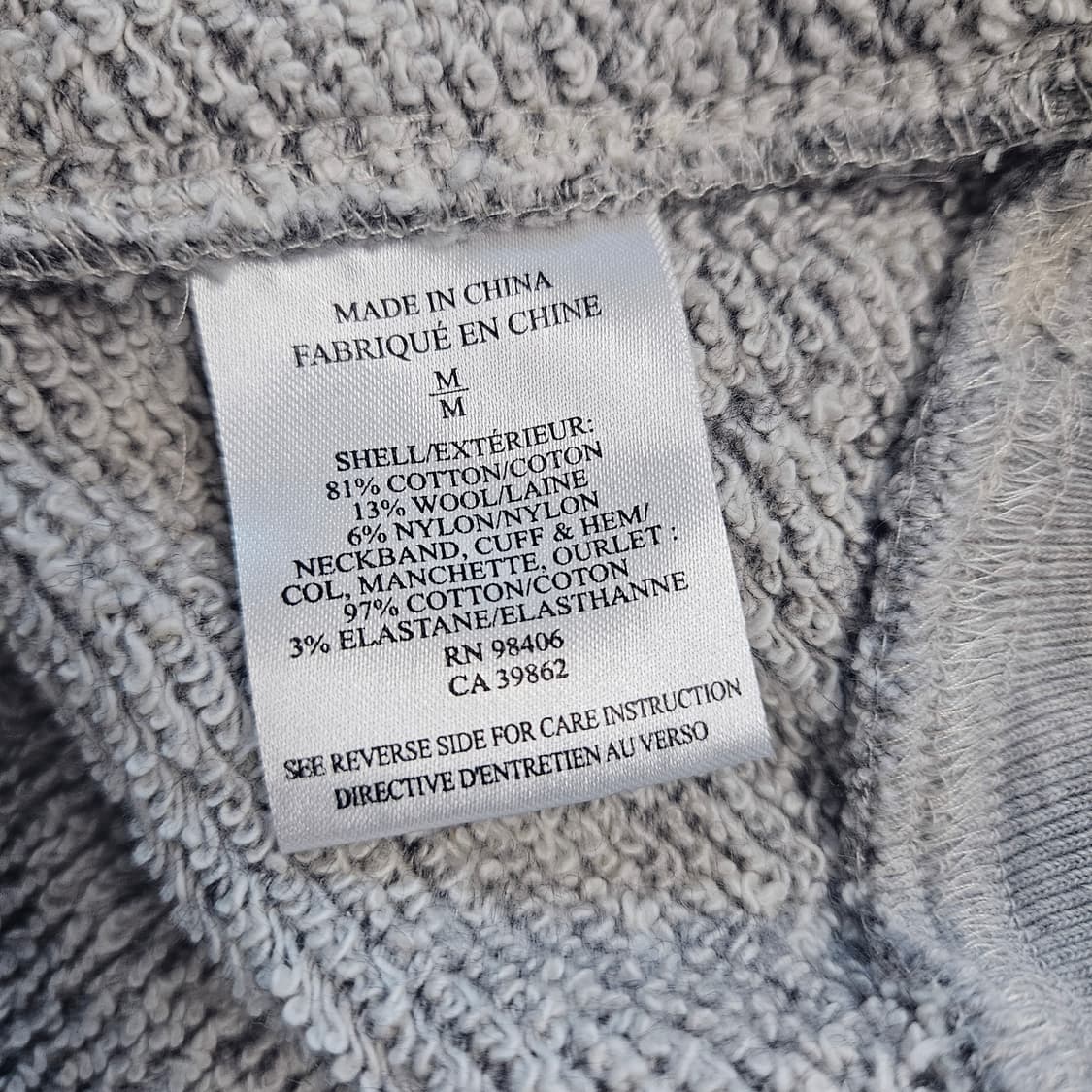 띠어리 니트 그레이 상품이미지6