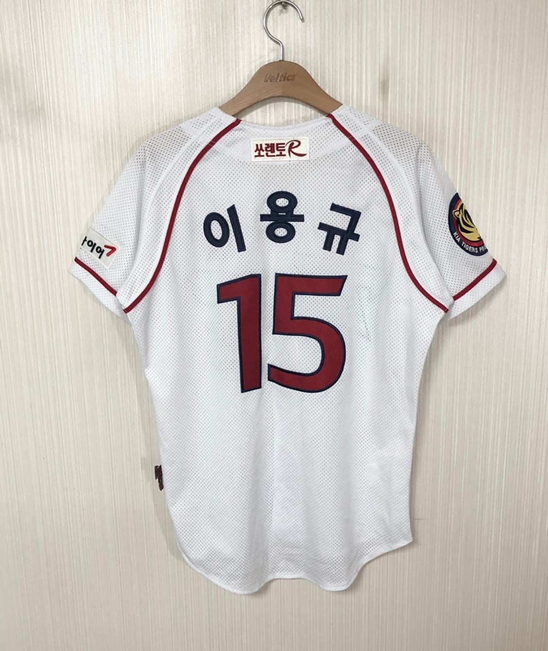 KBO 비젼코리아 기아타이거즈 올드홈유니폼/져지 95 #15 이용규 상품이미지8