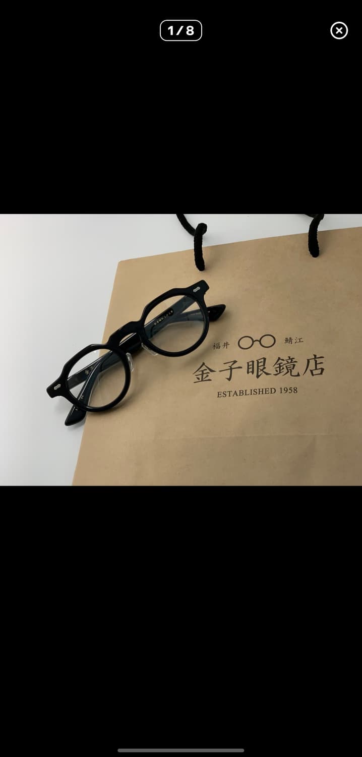 금자안경 kc93 블랙 45사이즈 상품이미지1