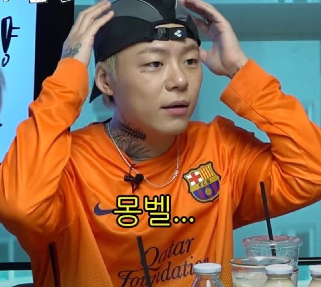 (OS) 몽벨 쿨 캡 상품이미지1