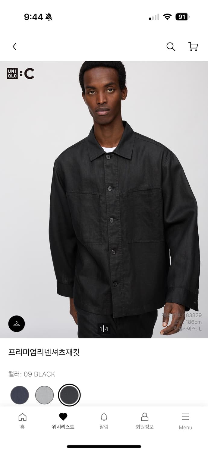 유니클로C 프리미엄리넨셔츠자켓 블랙S 상품이미지3