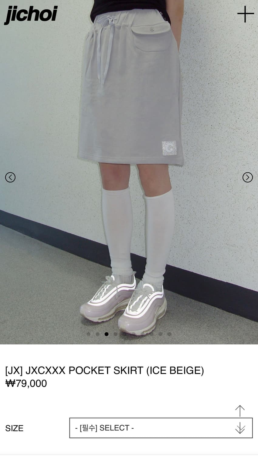 지초이 JX 포켓 스커트 아이스 베이지 상품이미지2