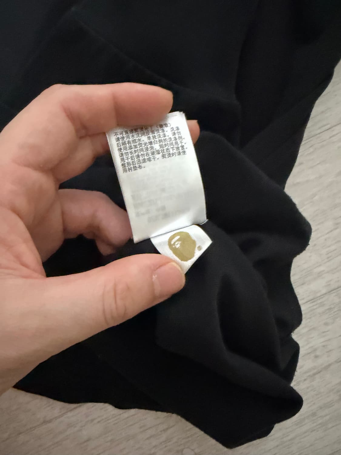 베이프 원포인트 롱슬리브 티셔츠 xxl 상품이미지3