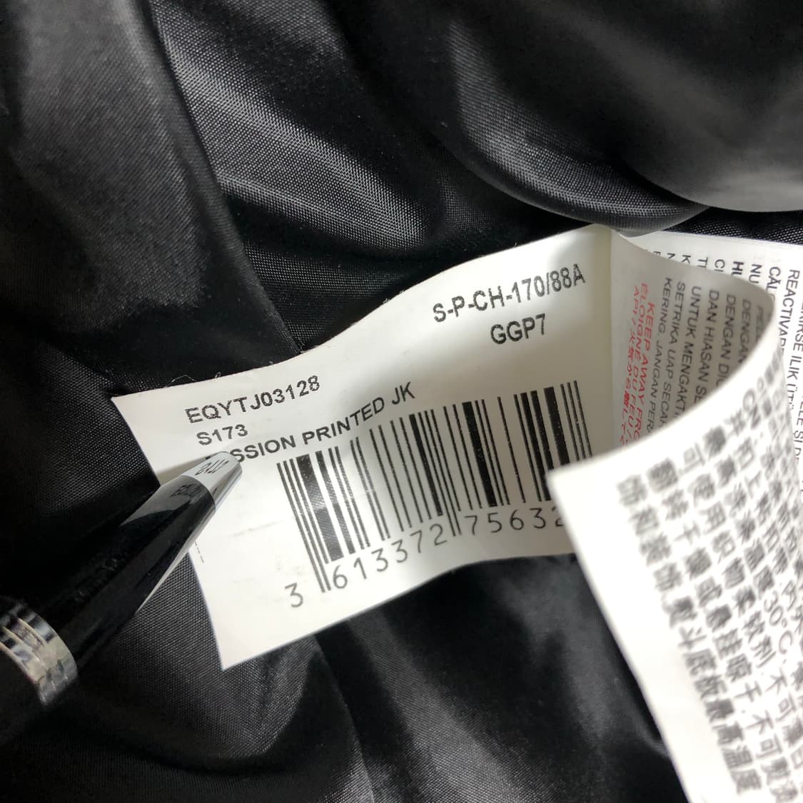 퀵실버 스키팀 점퍼 실측 XL 상품이미지7