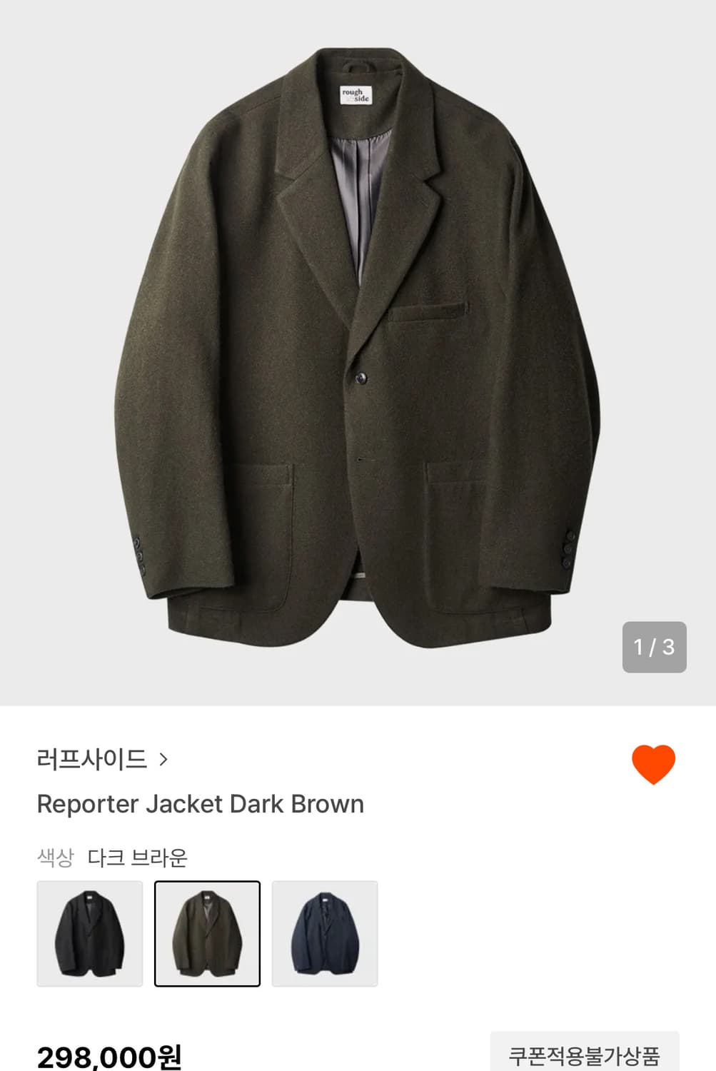 러프사이드 리포터 자켓 다크브라운 3사이즈 새상품 상품이미지1