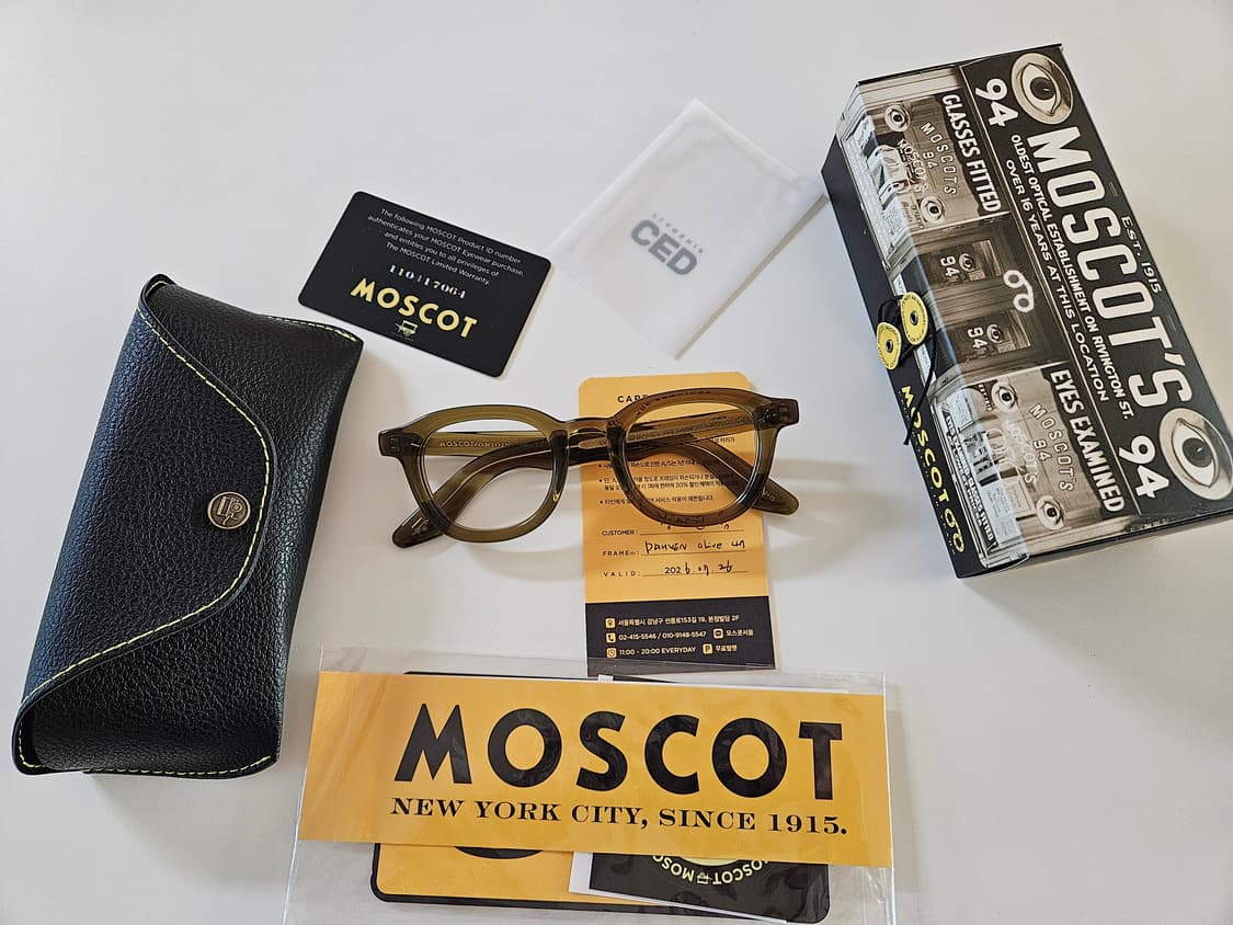 모스콧 다벤 올리브브라운 47사이즈 상품이미지1