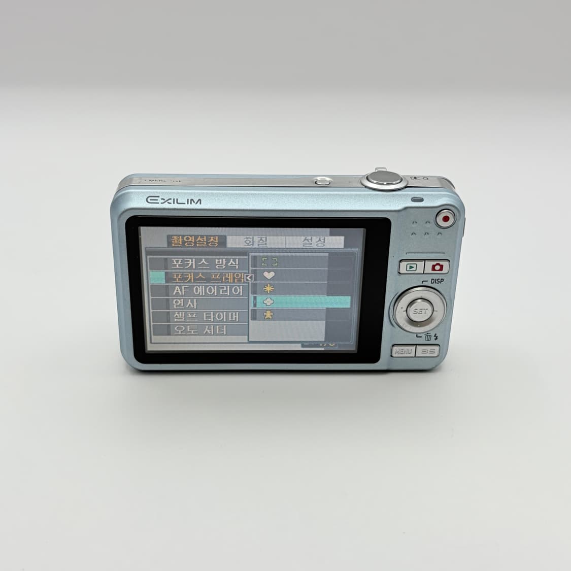 💕유인&카리나💕 카시오 엑슬림 EX-Z80 블루 디카 디지털 카메라 상품이미지9