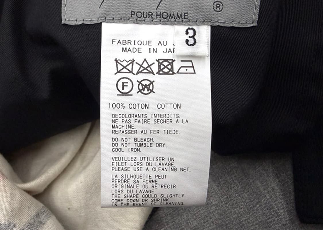 요지야마모토 뿌르옴므 뉴스페이퍼 아사쿠라 유카 드로잉 팬츠 상품이미지10