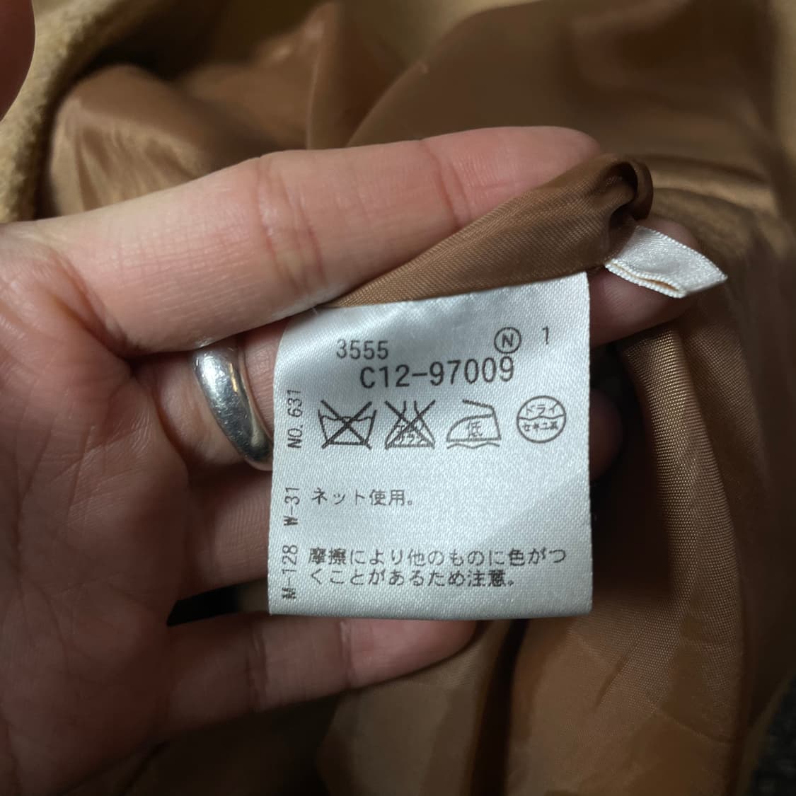 AG 베이지 더블 코트 상품이미지5