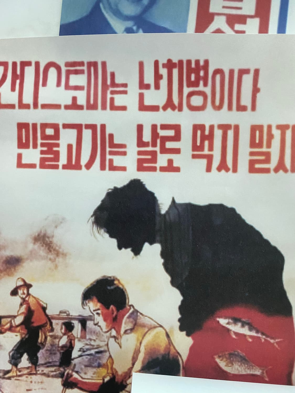 옛날 레트로 포스터 종이 소품  상품이미지2