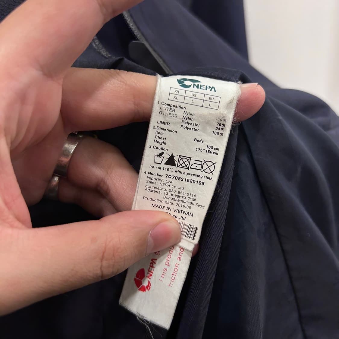 네파 노리밋 스몰로고 배색 바람막이 자켓 상품이미지4