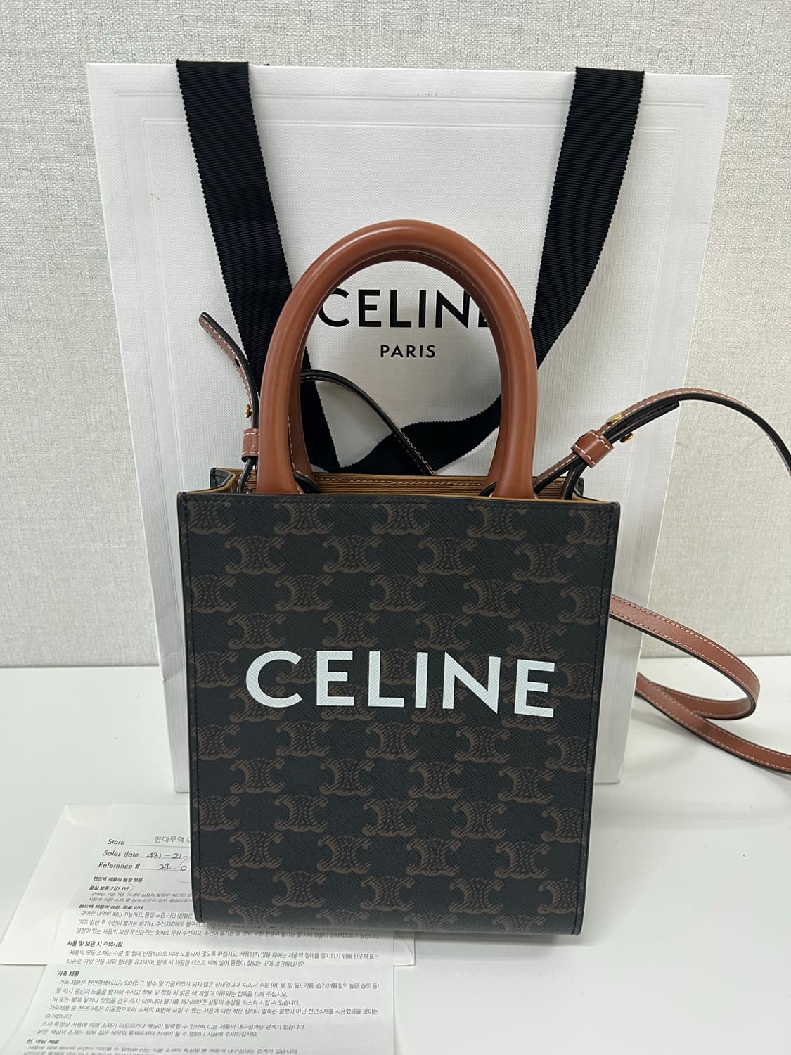 셀린느 카바스백 미니 상품이미지1