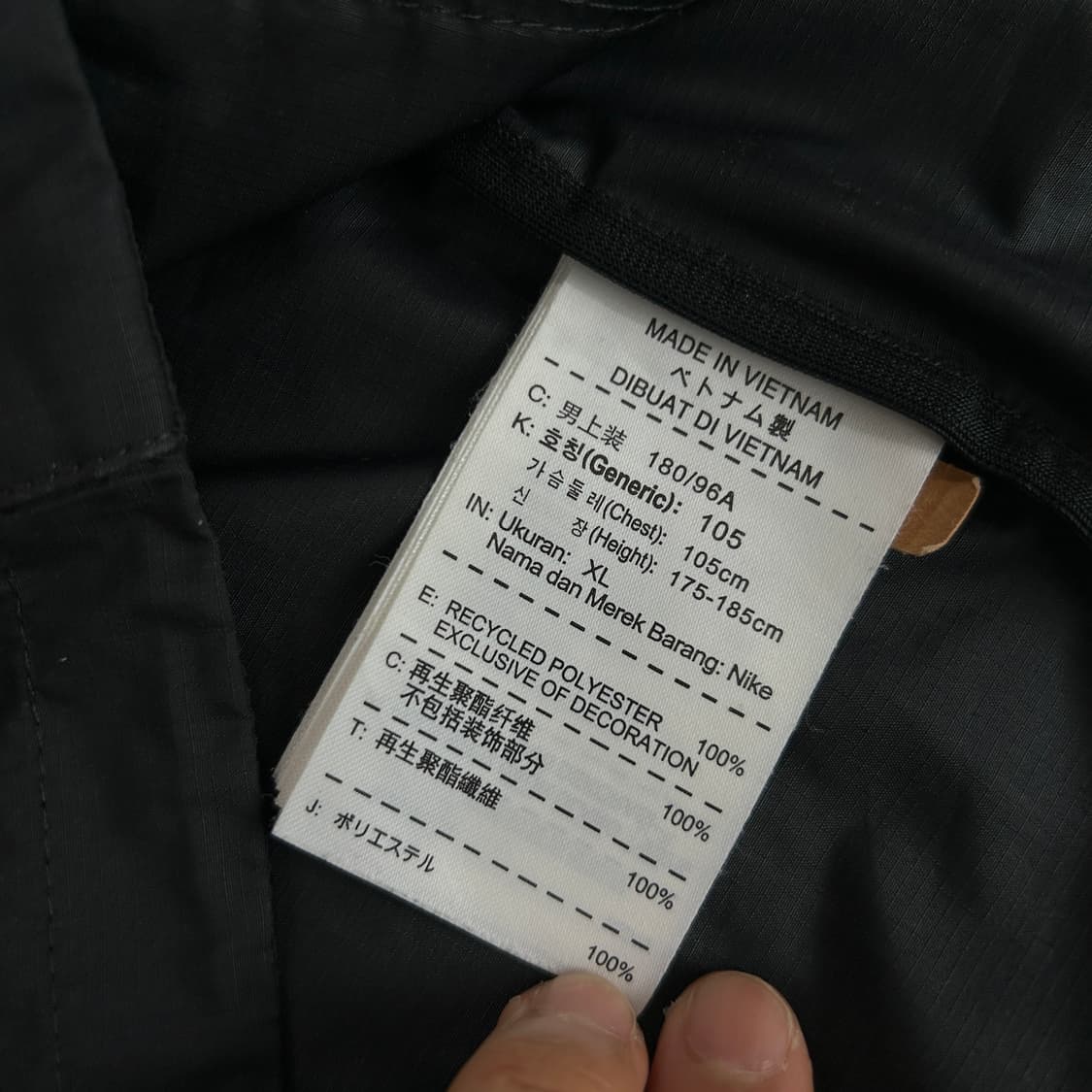 나이키 윈드러너 핑크/블랙 바람막이 후드 자켓 XL 상품이미지5