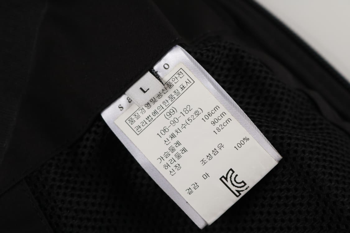 [L] 산드로 심리스 바람막이 자켓 상품이미지4