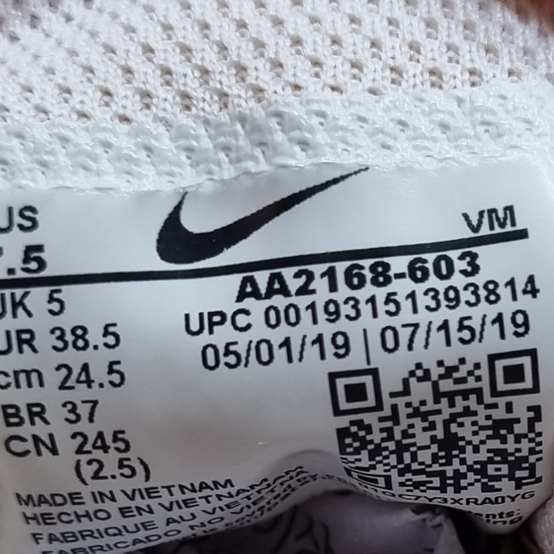 나이키 에어맥스 엑시스 운동화245  상품이미지6