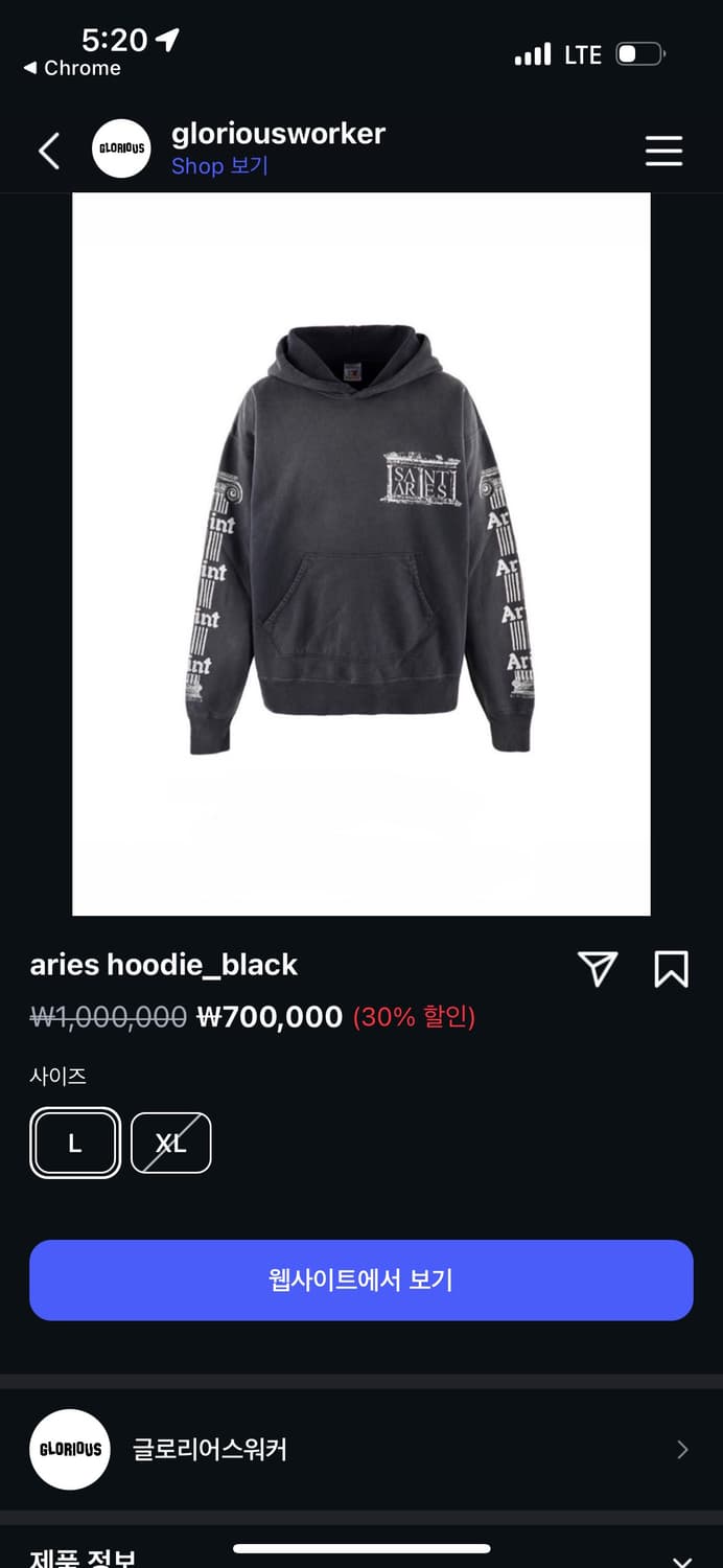 Saint michael x aries 후드티 상품이미지8