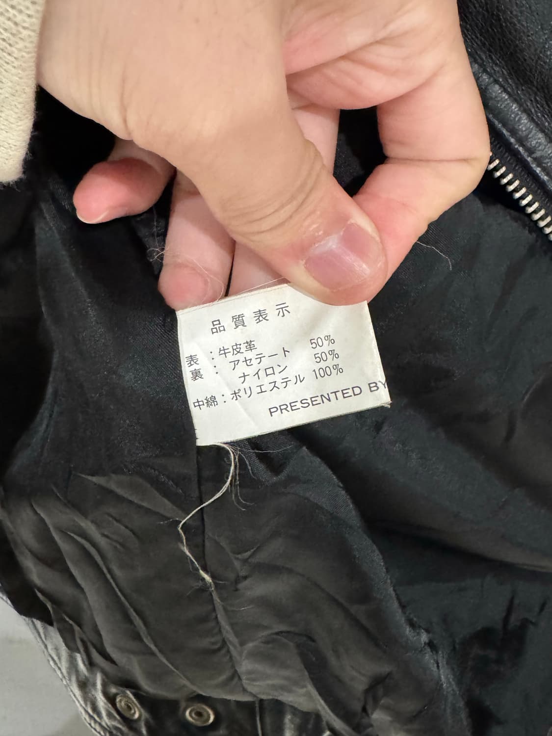 Broadway 언발란스 비대칭 소가죽자켓  상품이미지5