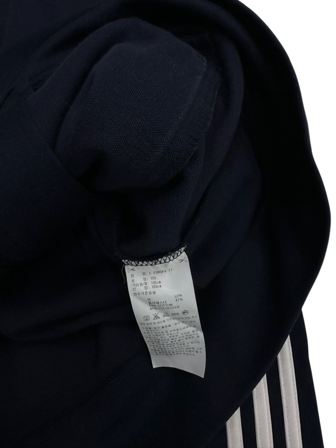 아디다스 유로파져지 네이비 (XL) 상품이미지7
