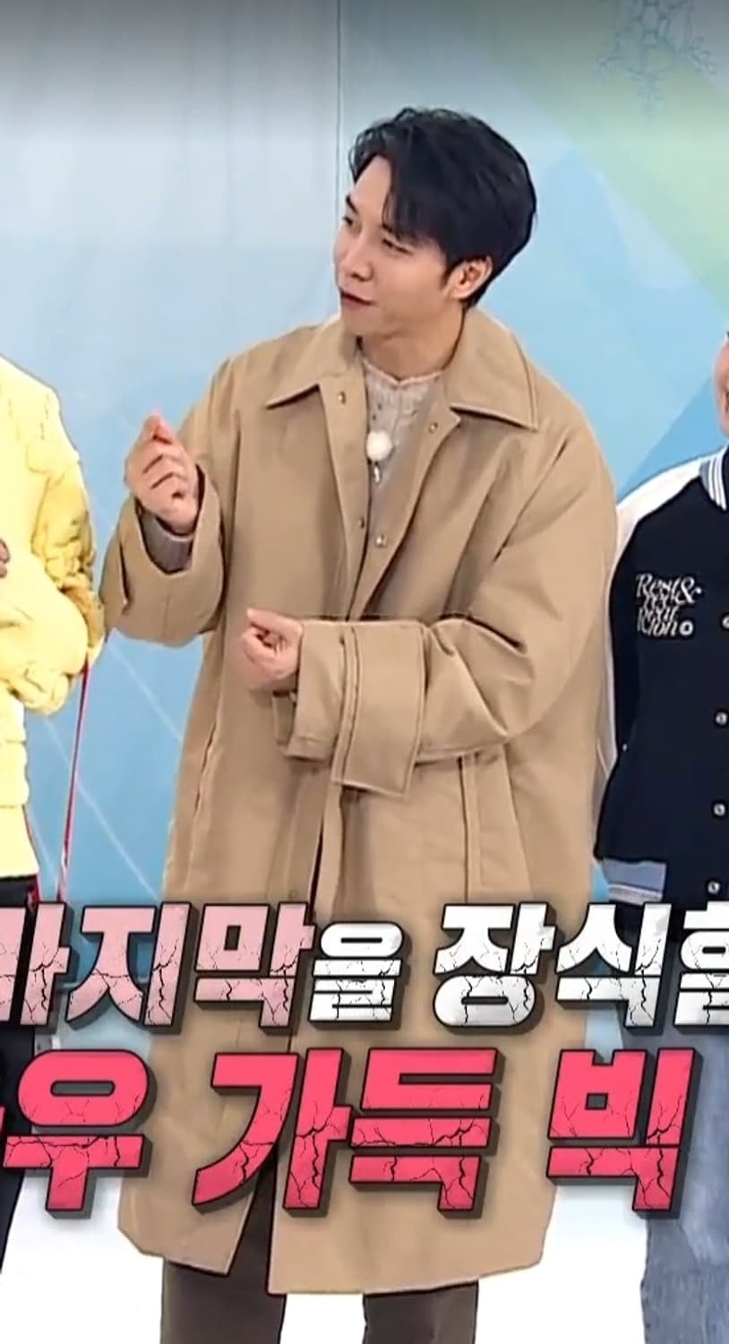 우영미 22fw 나일론  코트 상품이미지3