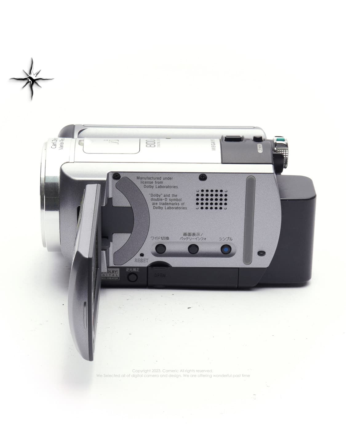 (풀박스/희귀) Sony DCR SR60 디지털 캠코더 상품이미지6