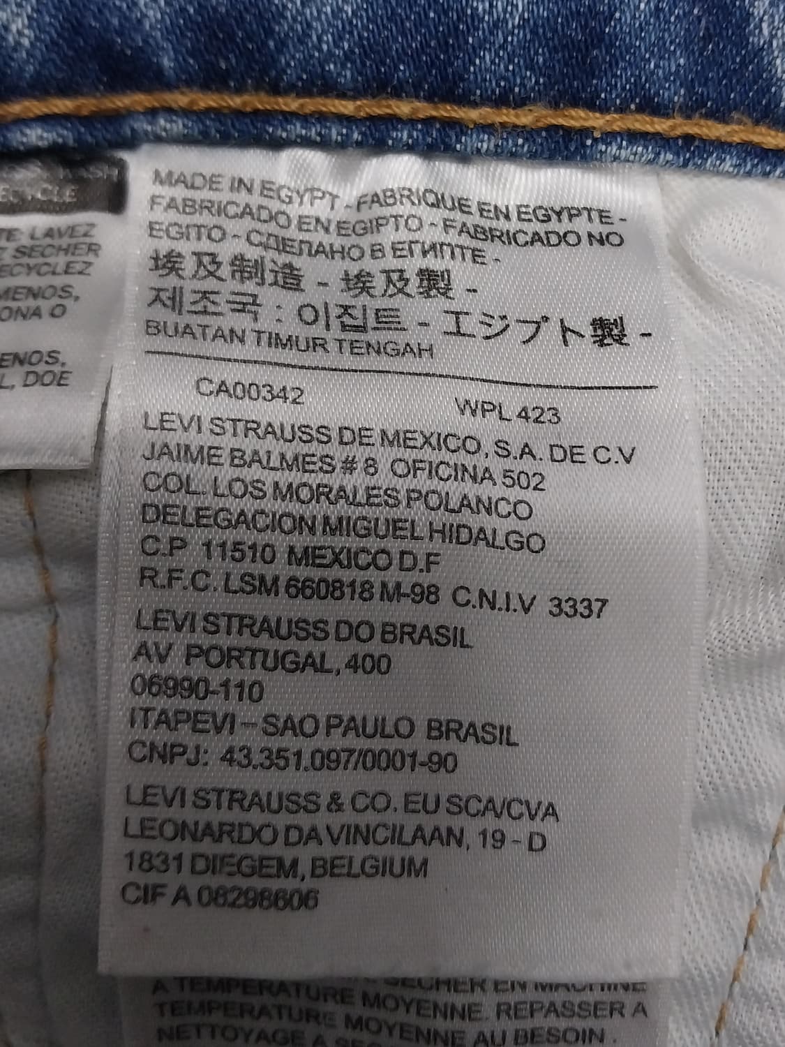 리바이스 510  연청 데님팬츠 32/32 상품이미지6