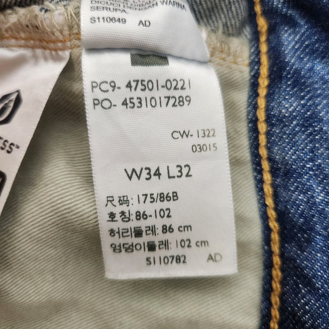 lvc 47501 -0221 상품이미지5