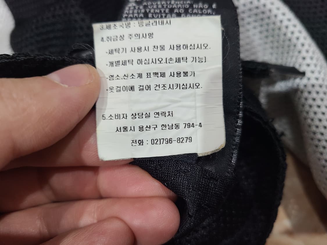 할리데이비슨 메쉬자켓 상품이미지6