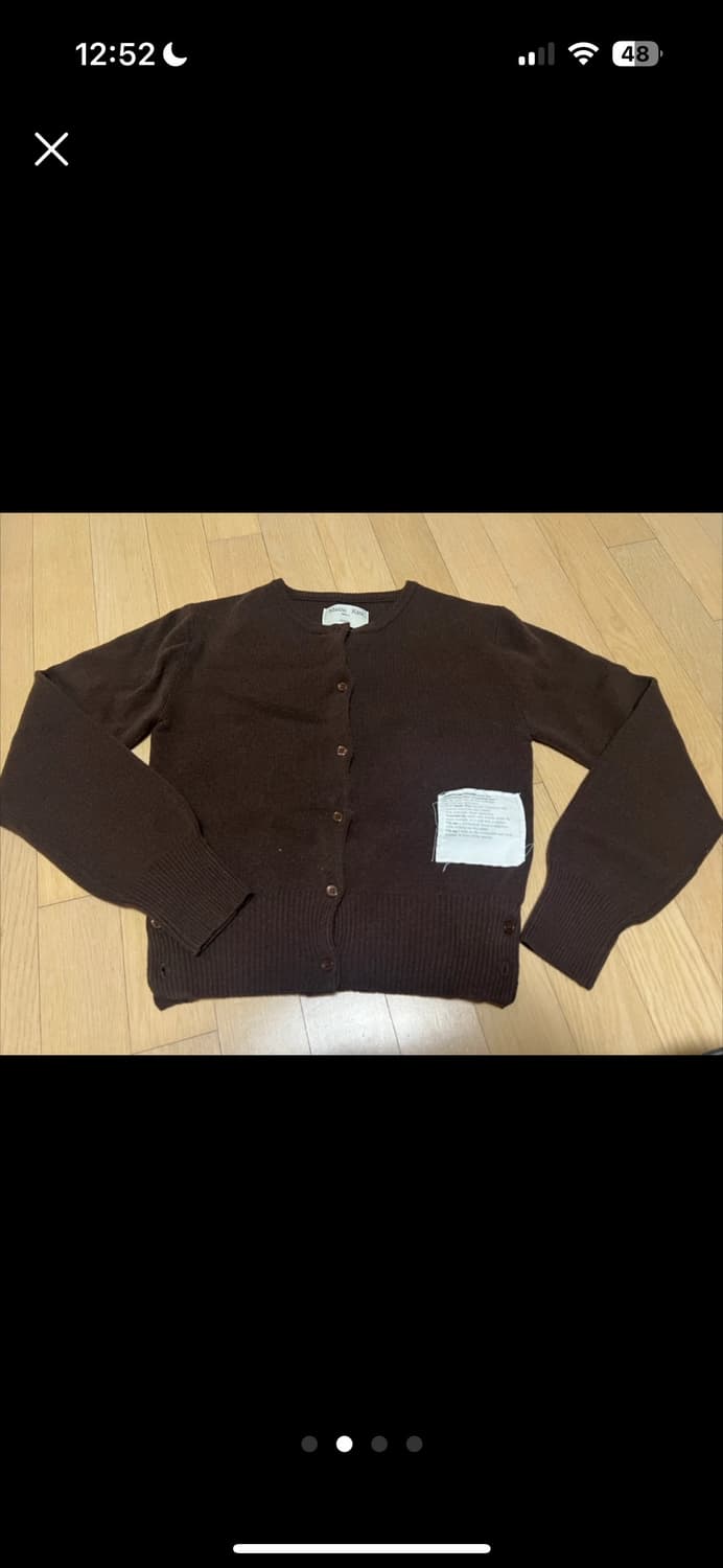 마뗑킴 타이포 패치 가디건 브라운 상품이미지2