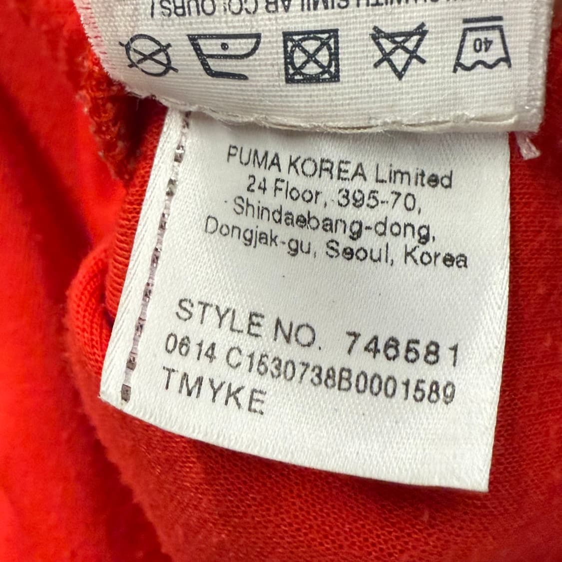 푸마 아스날 오렌지 레드 져지 트랙탑 상품이미지7