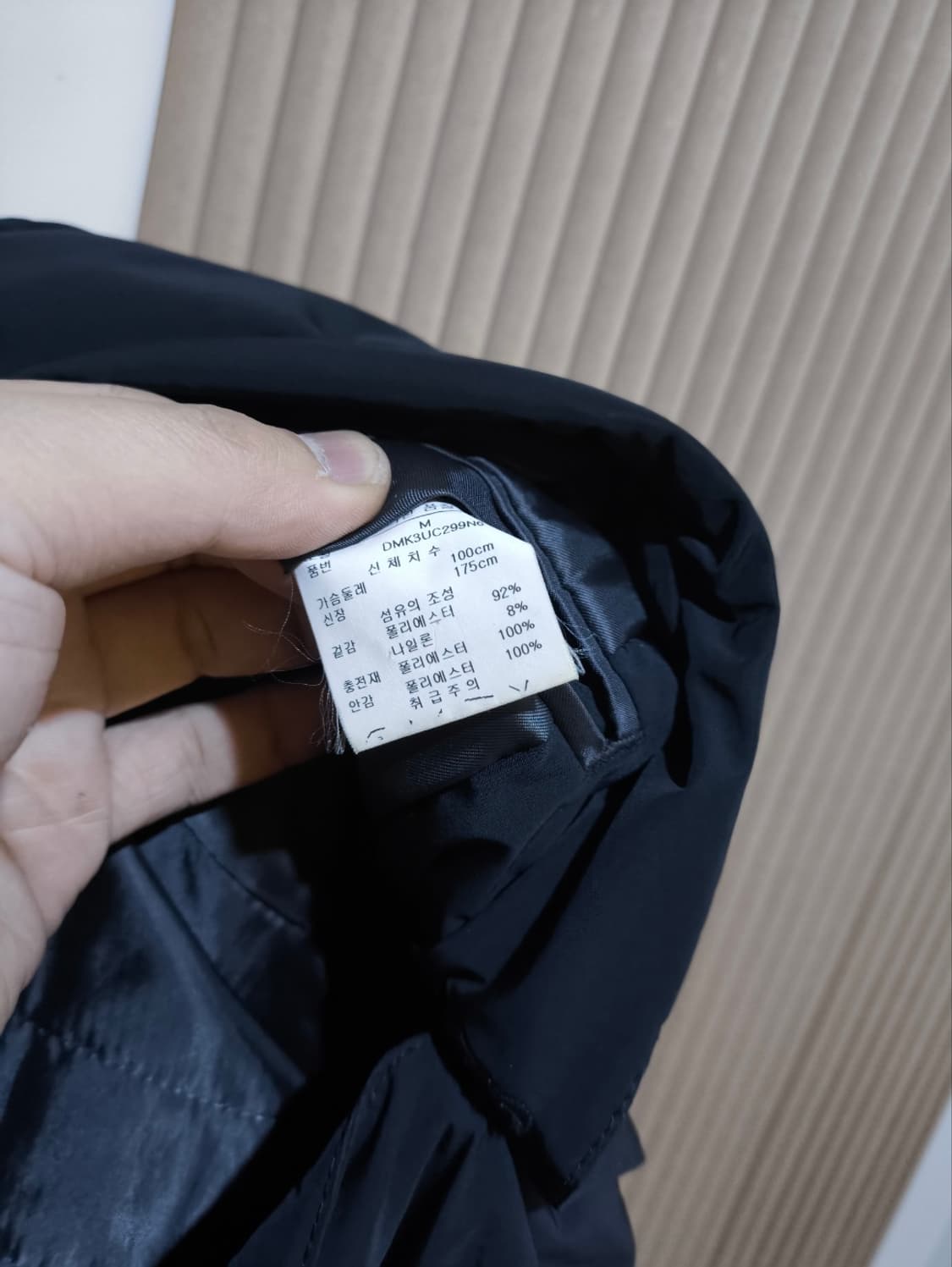 100 DKNY 도나카란뉴욕 나일론 경량패딩 코트 상품이미지6