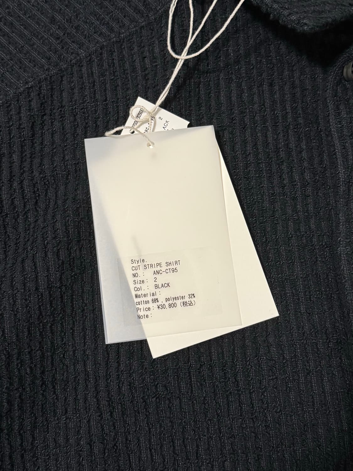 안셀름 컷스트라이프 셔츠 상품이미지7