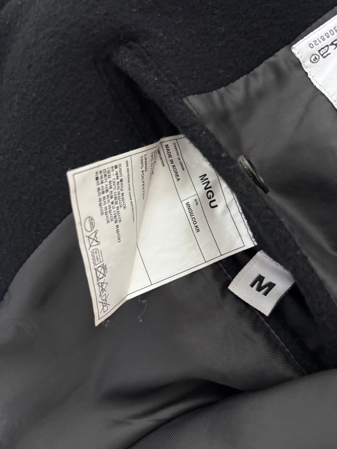 mngu 울 자켓 M 상품이미지3
