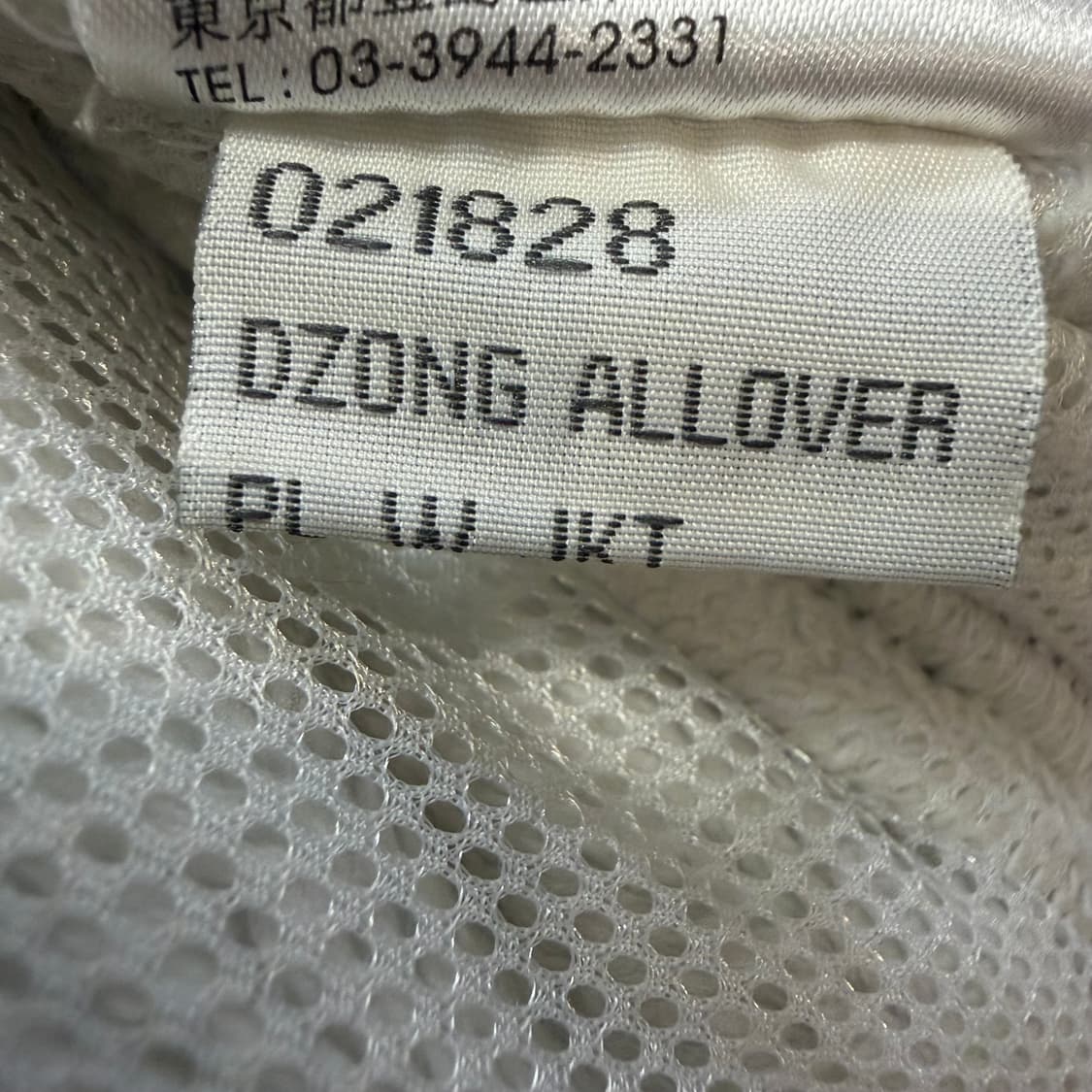 살레와 (W) 페이즐리 패턴 후드 플리스 트레킹 재킷 상품이미지5