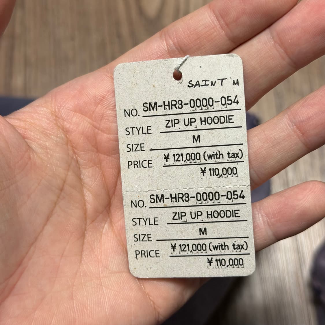 (m)세인트미카엘 24ss 더블페이스 후드집업 네이비 상품이미지8