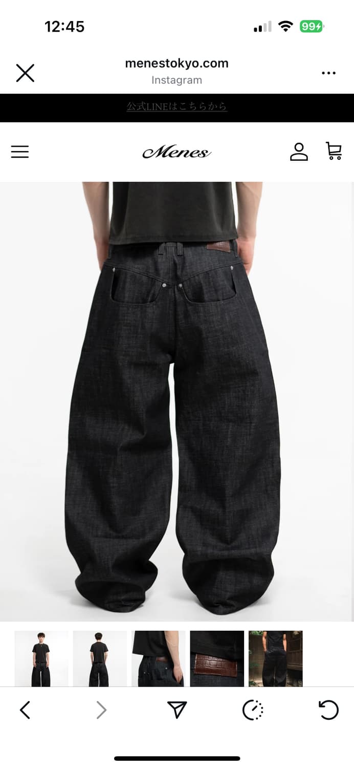 MENES JANOME RAW BAGGY JEANS BLACK팝니다 상품이미지4