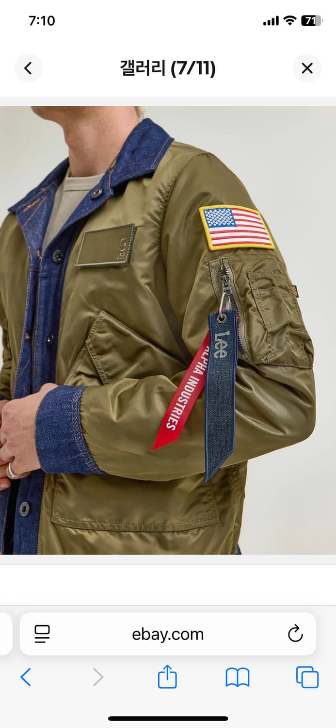 Lee X Alpha Industries 리버시블  자켓 상품이미지3