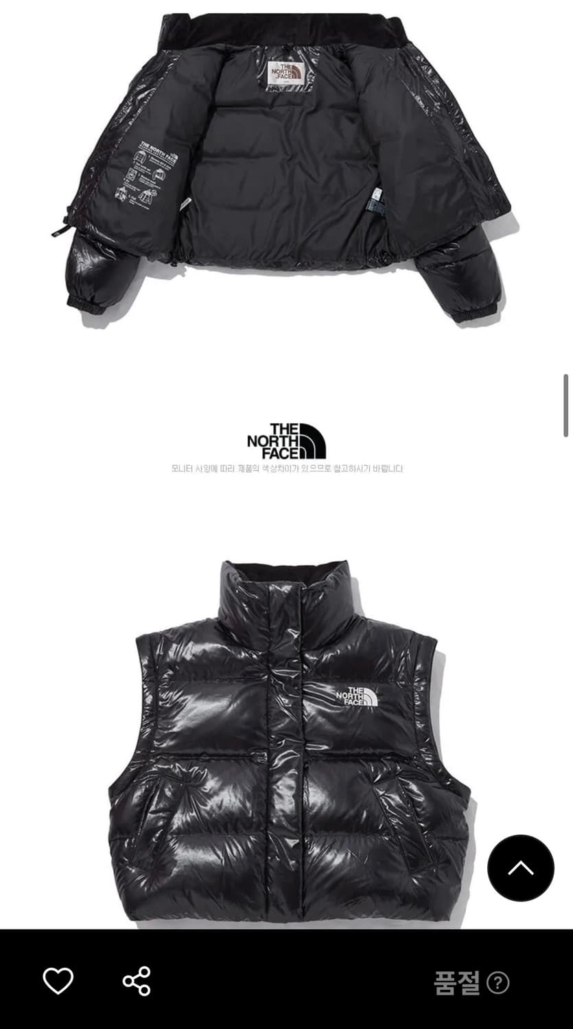 노스페이스 The North Face 여성 글로시 디테쳐블 다운 패딩 상품이미지2