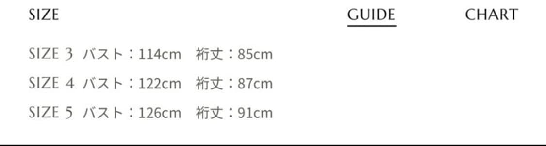 오라리 / 21aw 캐시미어 울 모저 코트 블랙 / 4size 상품이미지3