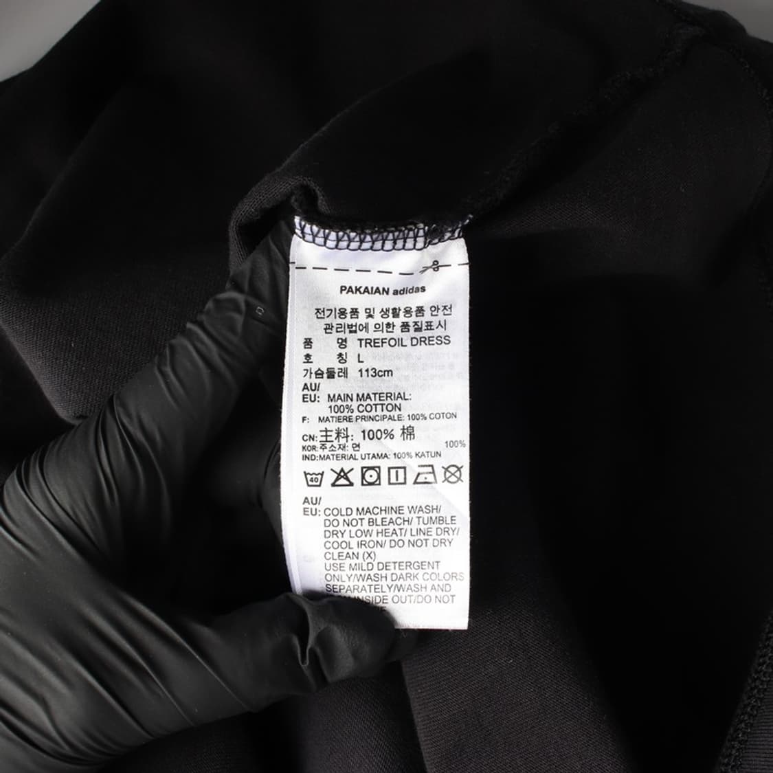 아디다스 오리지널 백로고 트레포일 미니 원피스 L 상품이미지6