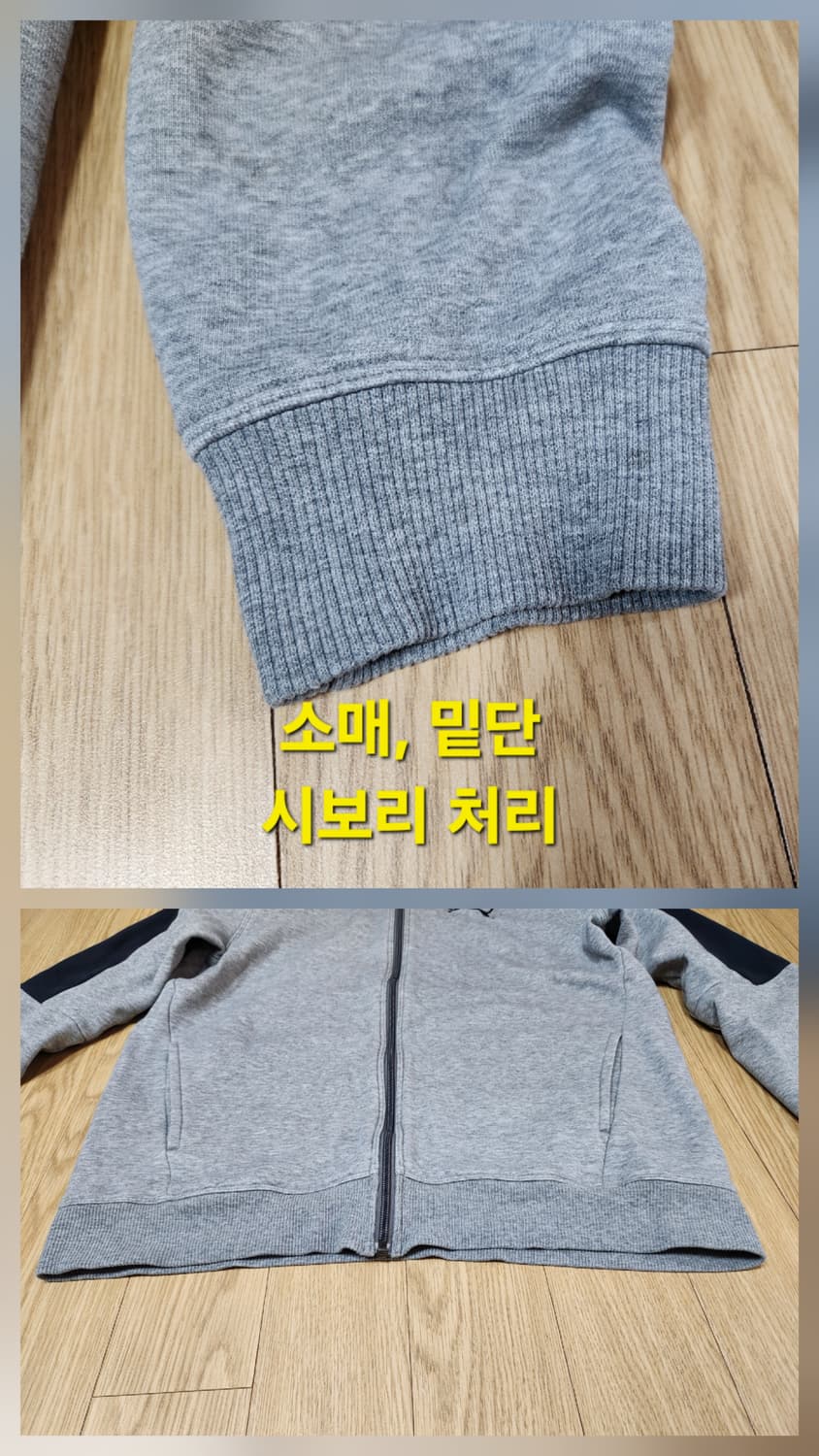 PUMA 푸마, 퓨마 집업 쟈켓, 트랙탑 져지 95-100 상품이미지7