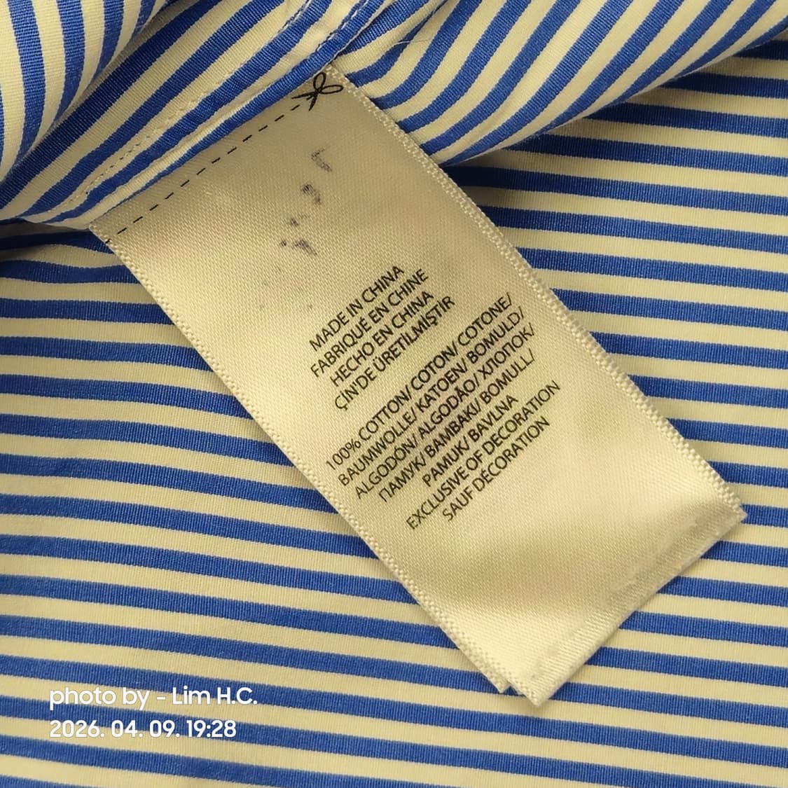 폴로 랄프로렌 블루 스트라이프 셔츠 XL 상품이미지3