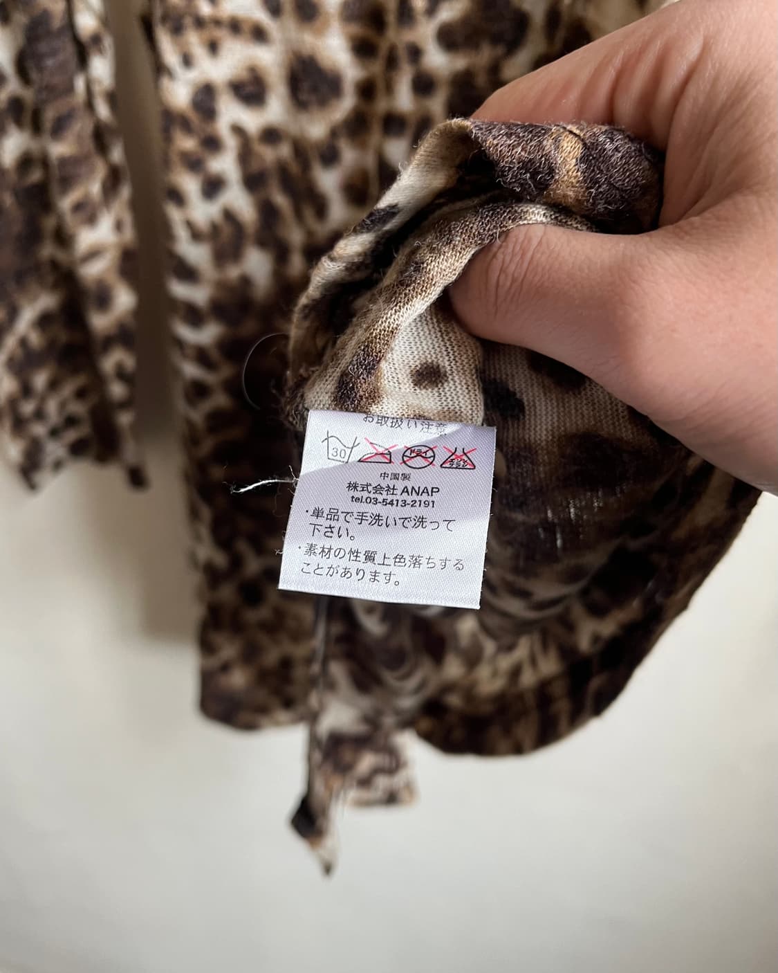 ANAP Japan Leopard Knit Cardigan  상품이미지6