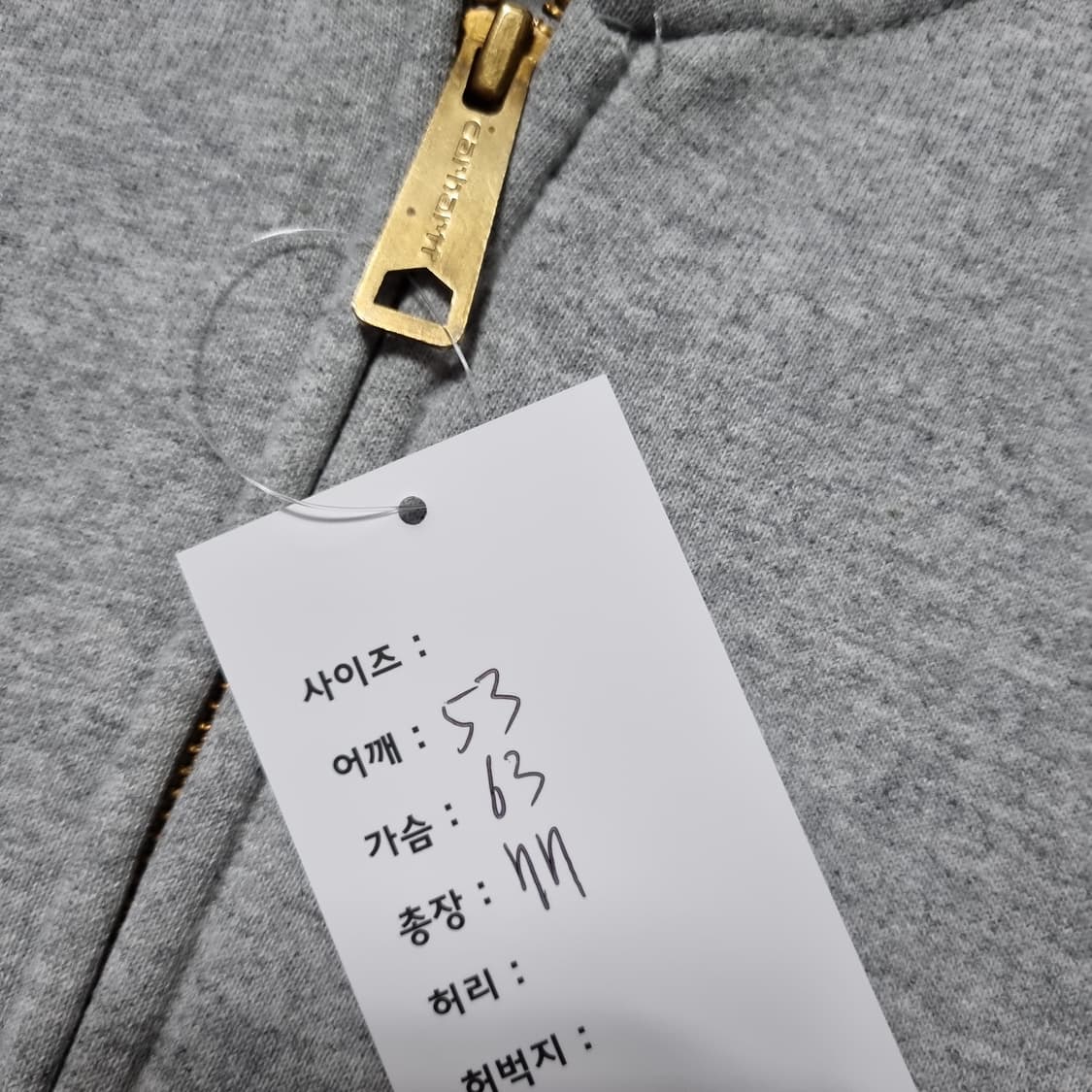 칼하트 후드집업 상품이미지8