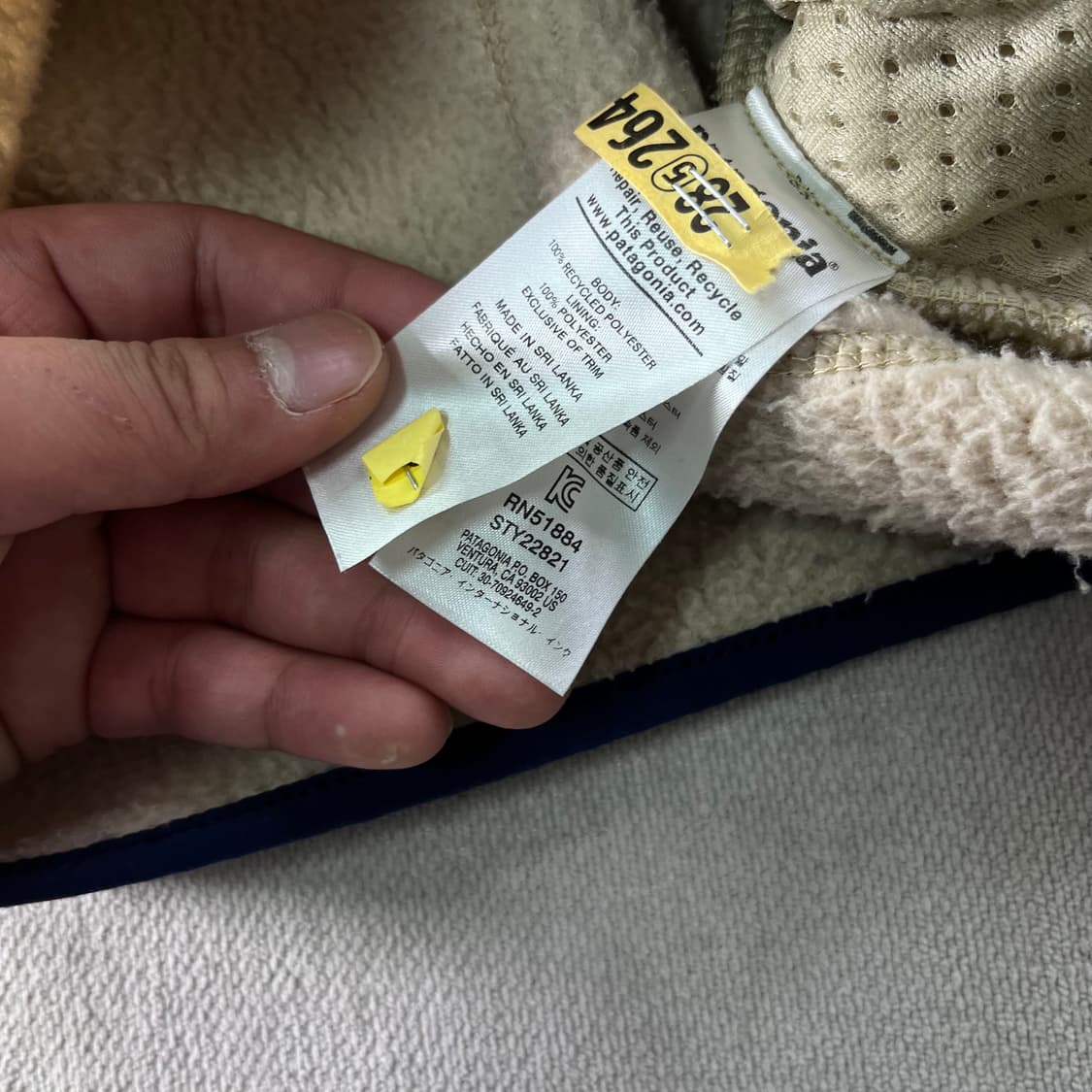 95 파타고니아 레트로 양털 플리스 조끼 집업 상품이미지4