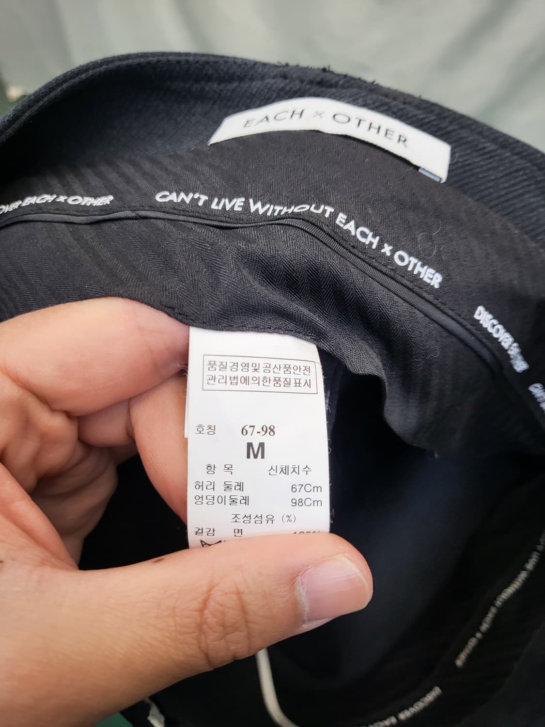 이치아더 블랙 포켓 와이드 팬츠 상품이미지4