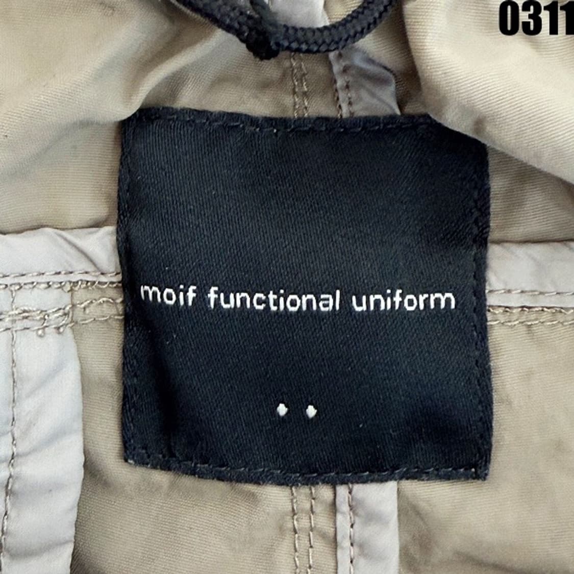 디자이너 브란드 모이프 나일론 팬츠 M 0311  상품이미지5